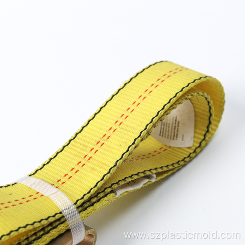 Nylon Pull Strap Safety